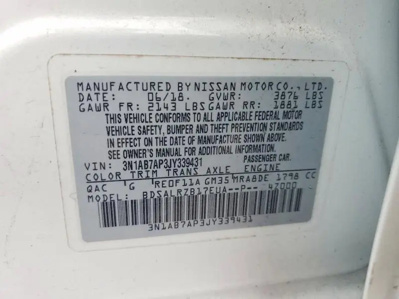 2018 NISSAN SENTRA SR  