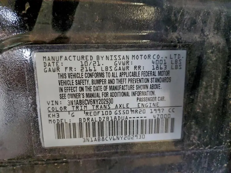 2022 NISSAN SENTRA SV  