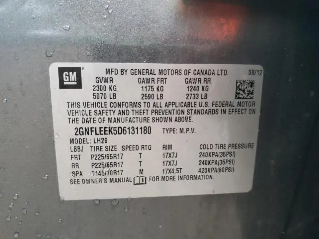 2013 CHEVROLET EQUINOX LT