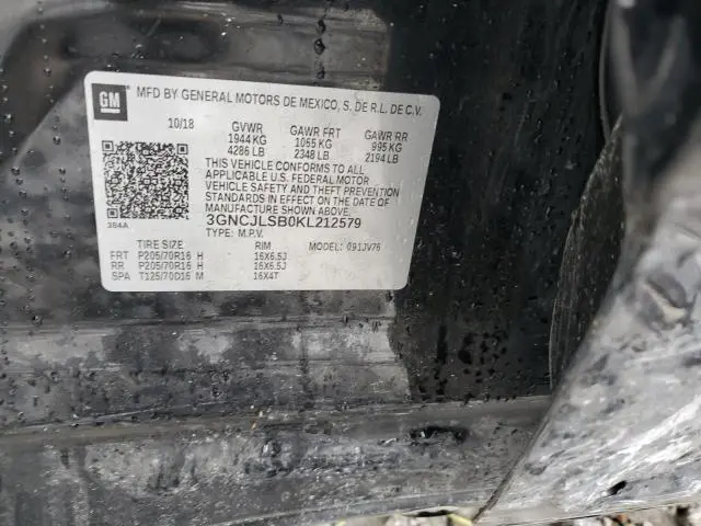 2019 CHEVROLET TRAX 1LT  