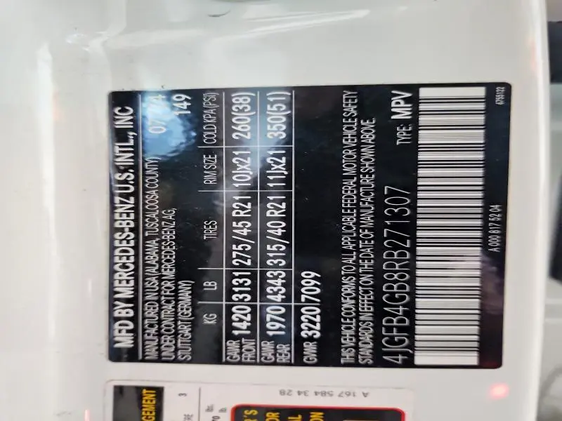 2024 MERCEDES-BENZ GLE 450E 4MATIC  