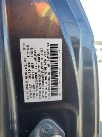 2012 HONDA ACCORD EX  