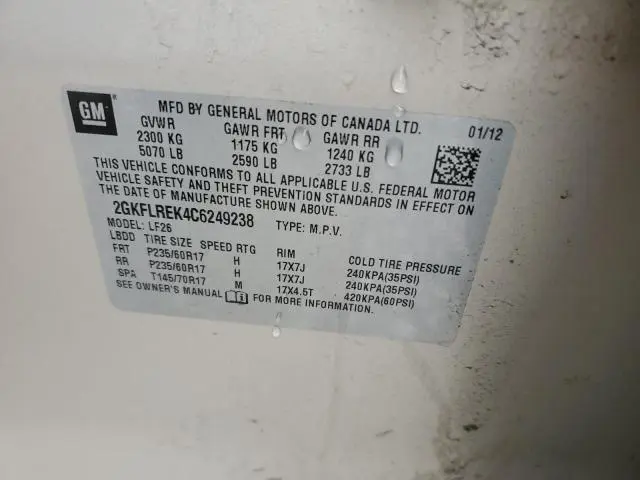2012 GMC TERRAIN SLE  