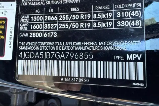 2016 MERCEDES-BENZ GLE 350  