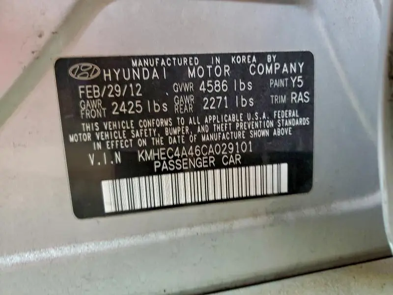 2012 HYUNDAI SONATA HYBRID  