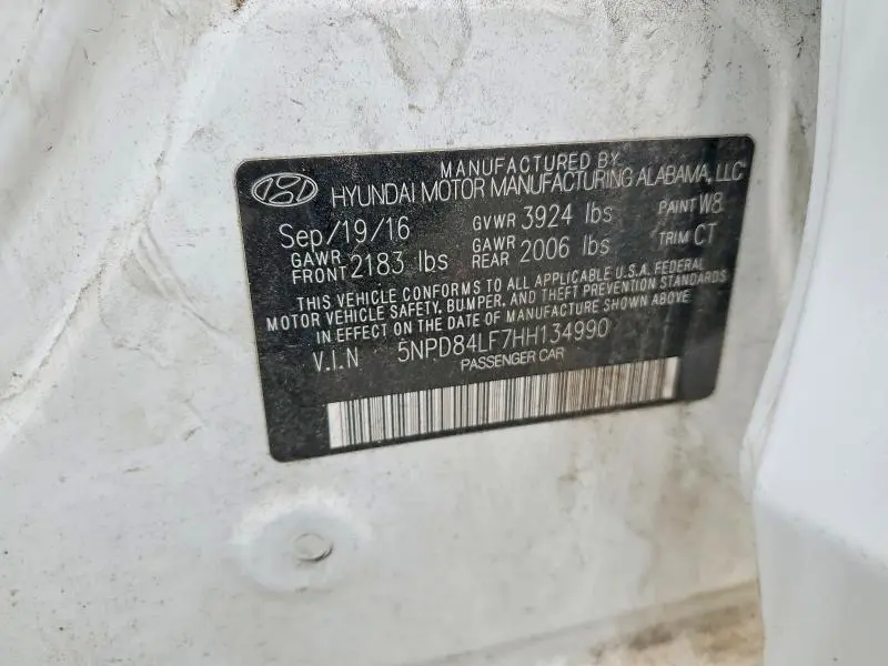 2017 HYUNDAI ELANTRA SE  