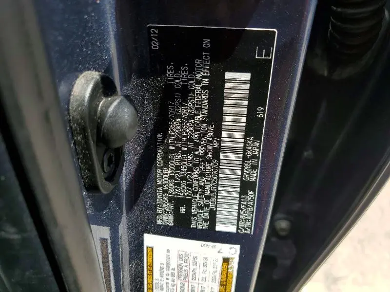2012 TOYOTA 4RUNNER TRAIL  