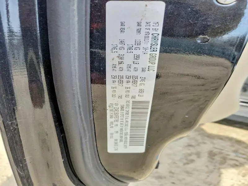 2015 CHRYSLER TOWN & COUNTRY TOURING  