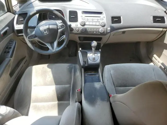 2010 HONDA CIVIC EX