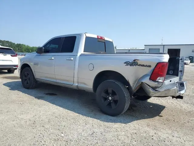 2017 RAM 1500 SLT  