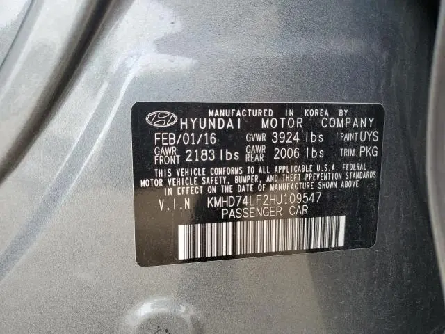 2017 HYUNDAI ELANTRA SE  