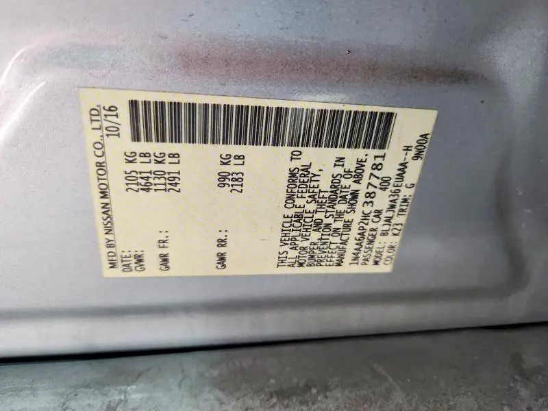 2017 NISSAN MAXIMA 3.5S  