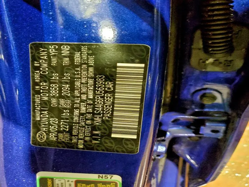 2023 HYUNDAI ELANTRA SEL  