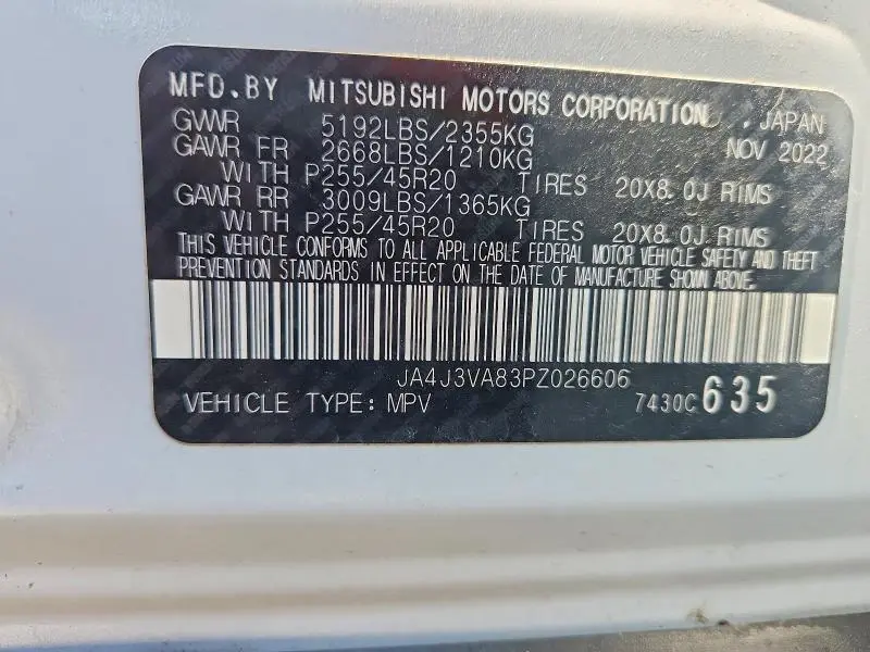 2023 MITSUBISHI OUTLANDER SEL  