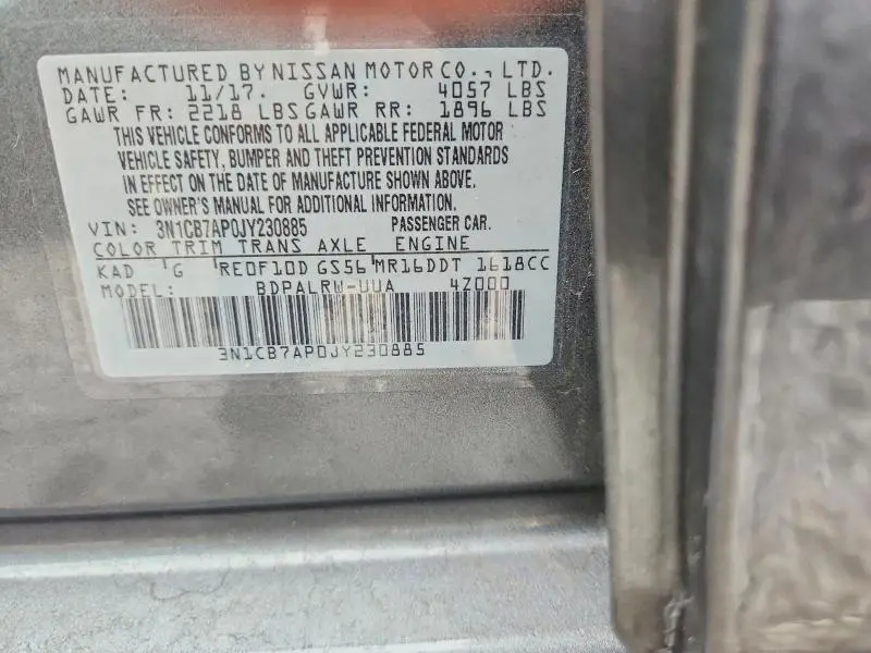2018 NISSAN SENTRA   