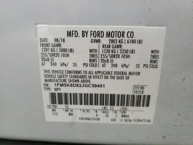 2018 FORD EXPLORER XLT  