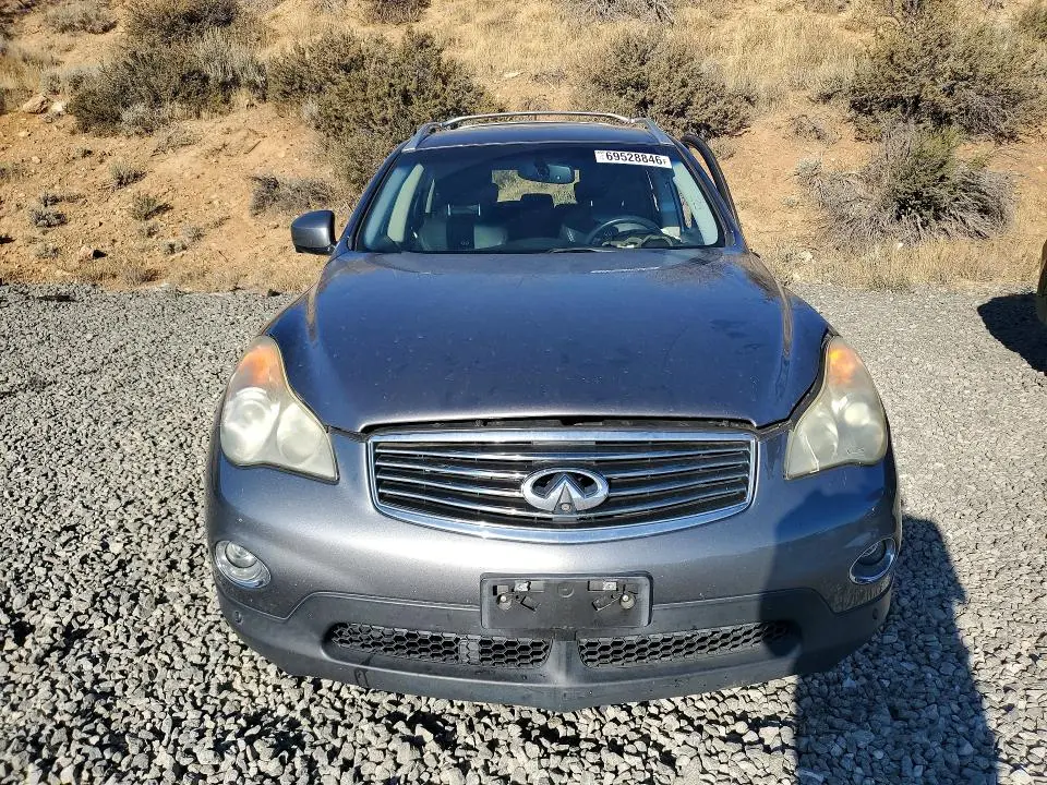 2014 INFINITI QX50 JOURNEY  