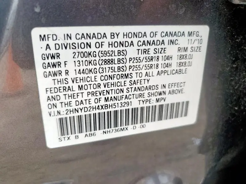 2011 ACURA MDX TECHNOLOGY  