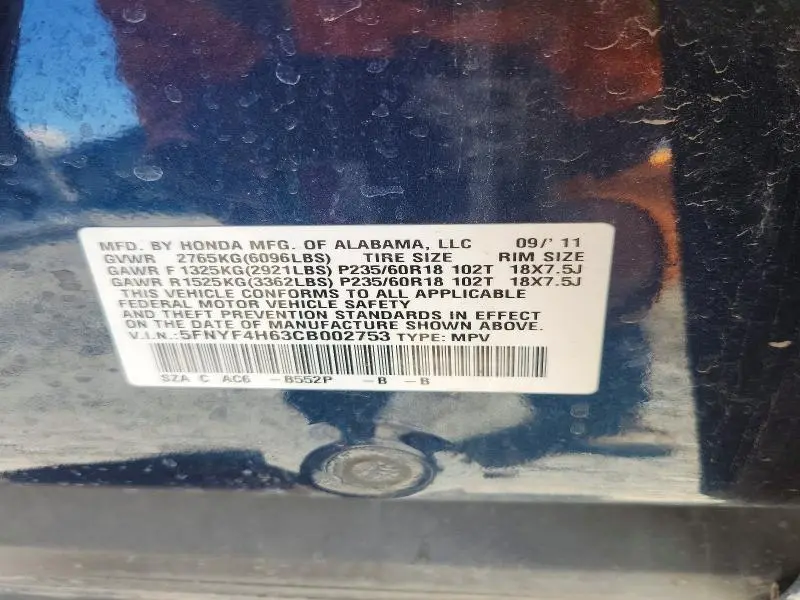 2012 HONDA PILOT EXL  