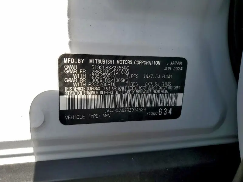 2024 MITSUBISHI OUTLANDER ES  