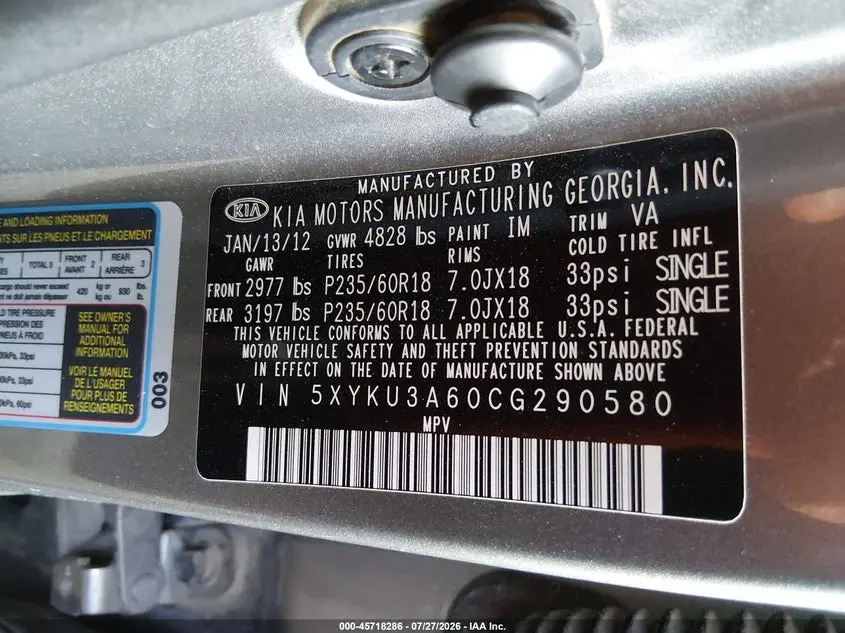 2012 KIA SORENTO EX