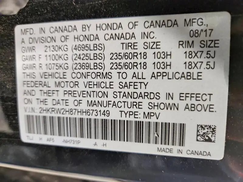 2017 HONDA CR-V EXL  