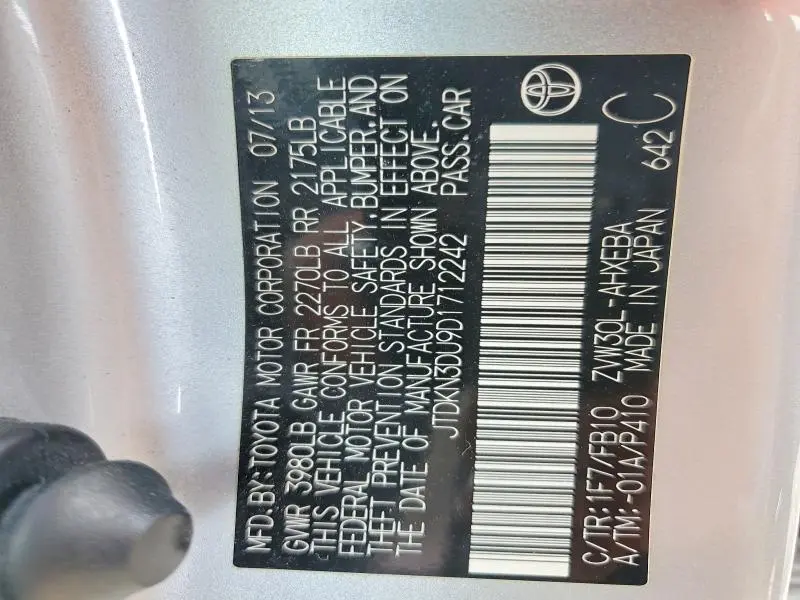 2013 TOYOTA PRIUS TWO  