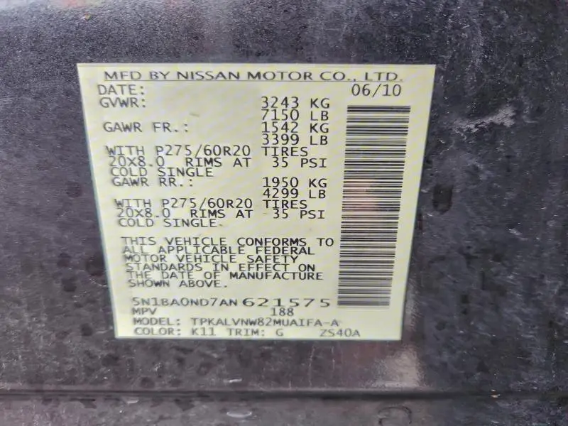 2010 NISSAN ARMADA SE  