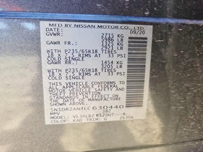 2020 NISSAN PATHFINDER S  