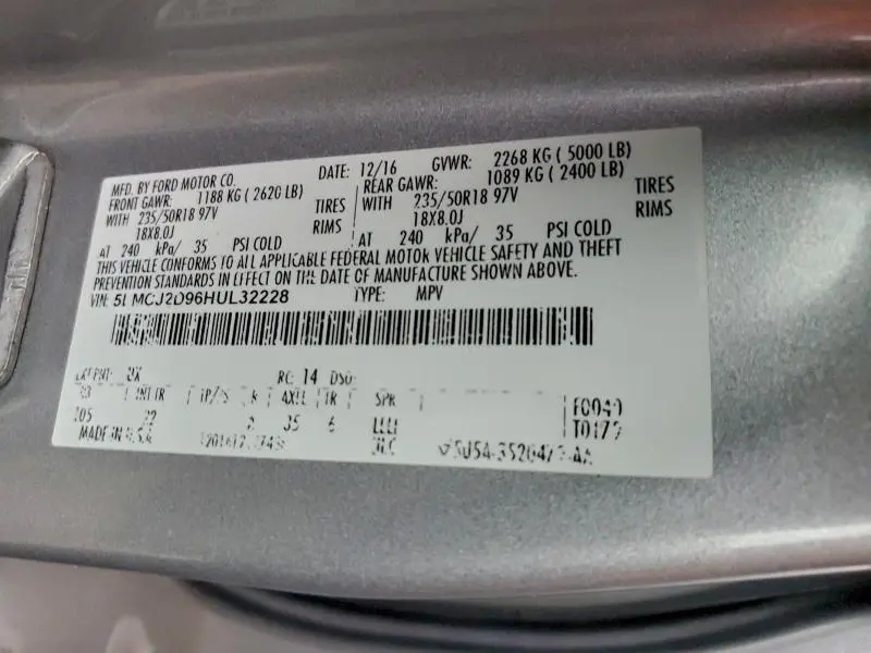 2017 LINCOLN MKC SELECT  