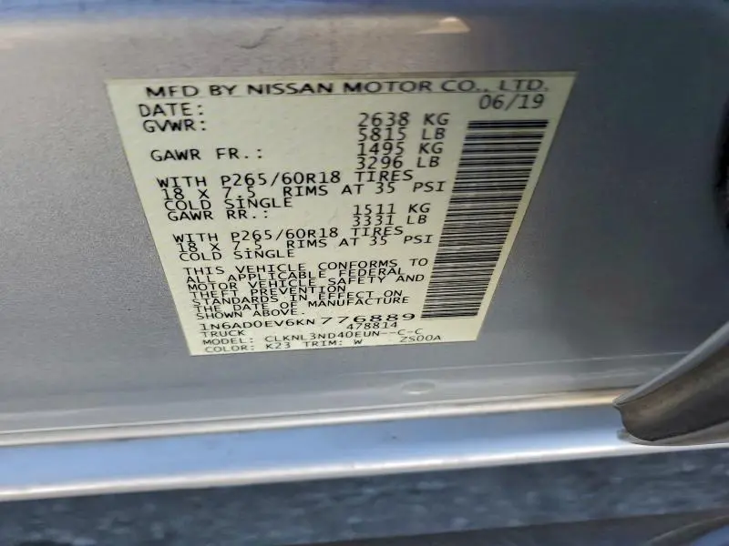 2019 NISSAN FRONTIER S  