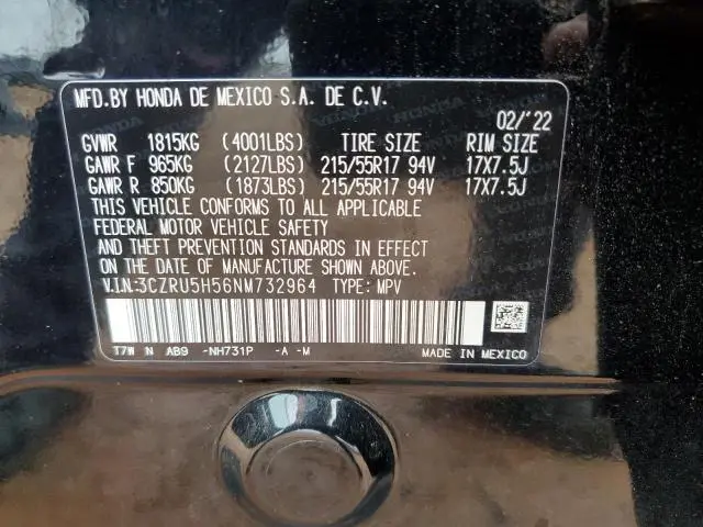 2022 HONDA HR-V EX  