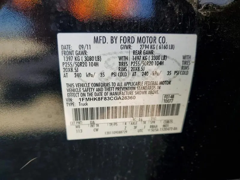 2012 FORD EXPLORER LIMITED  