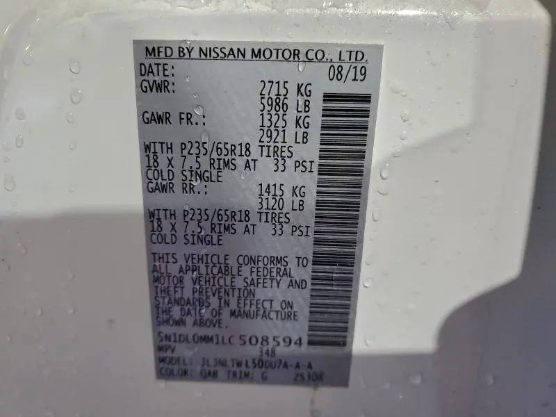 2020 INFINITI QX60 LUXE  