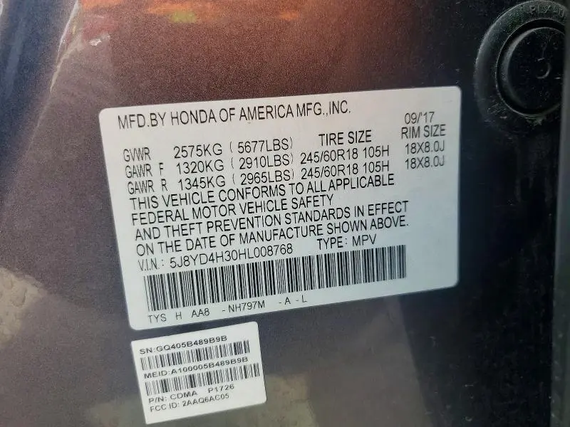 2017 ACURA MDX   