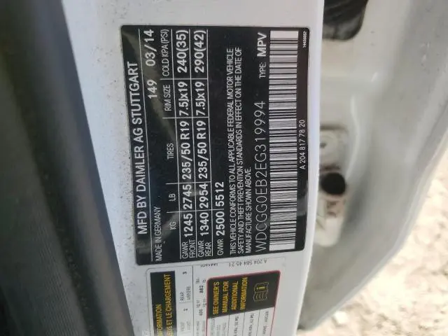 2014 MERCEDES-BENZ GLK 250 BLUETEC  