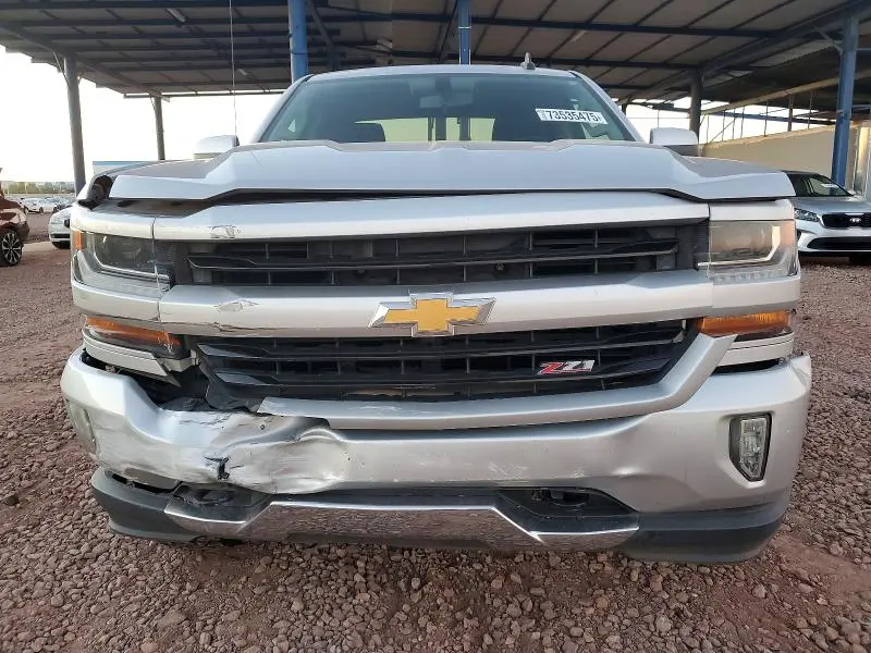 2017 CHEVROLET SILVERADO K1500 LT  