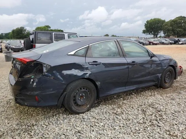 2021 HONDA CIVIC LX  