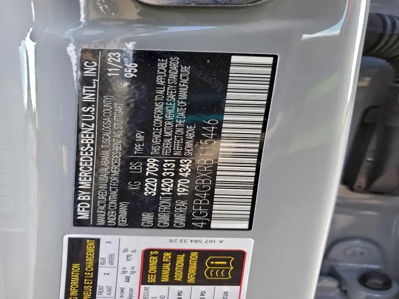 2024 MERCEDES-BENZ GLE 450E 4MATIC  