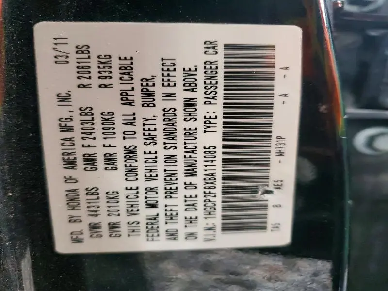 2011 HONDA ACCORD EXL  