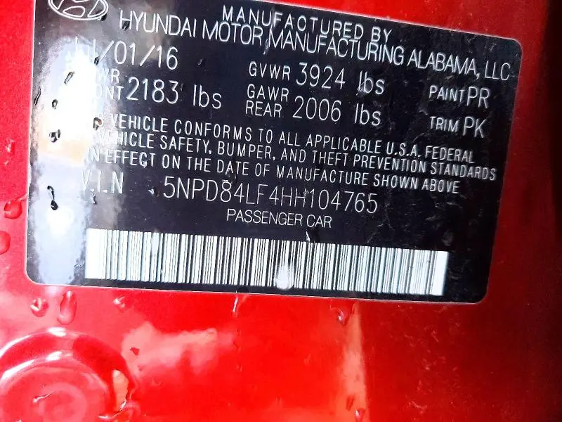 2017 HYUNDAI ELANTRA SE  