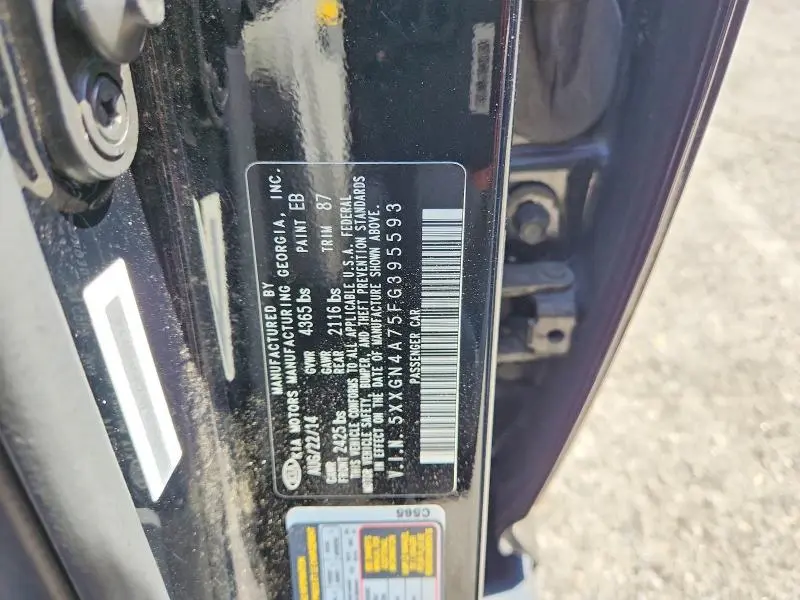 2015 KIA OPTIMA EX  