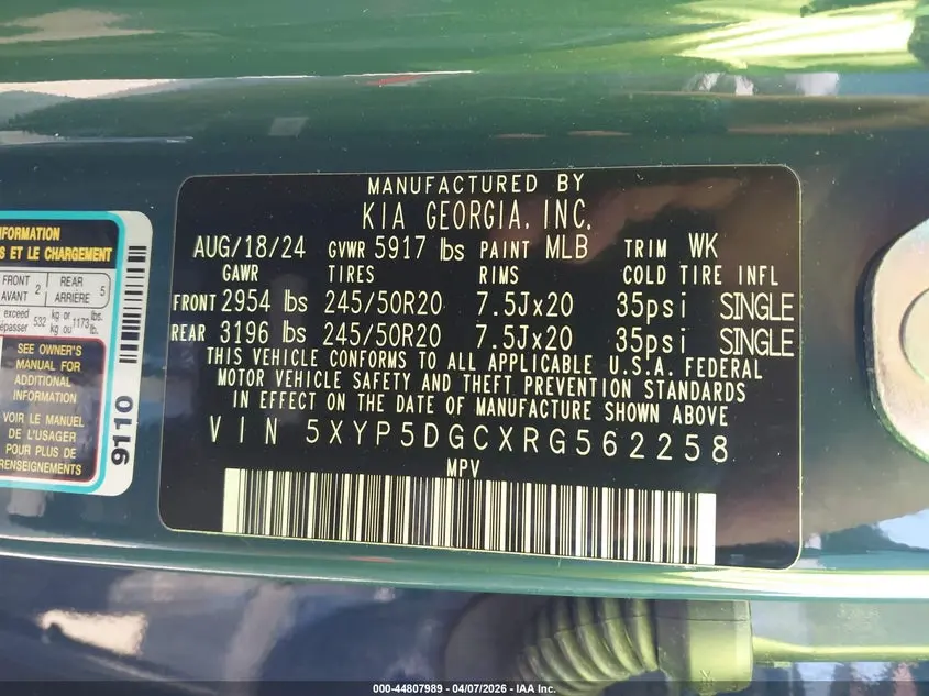 2024 KIA TELLURIDE SX PRESTIGE X-LINE