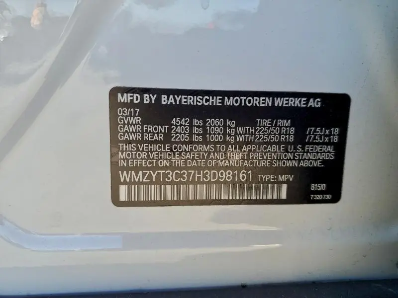 2017 MINI COOPER S COUNTRYMAN  