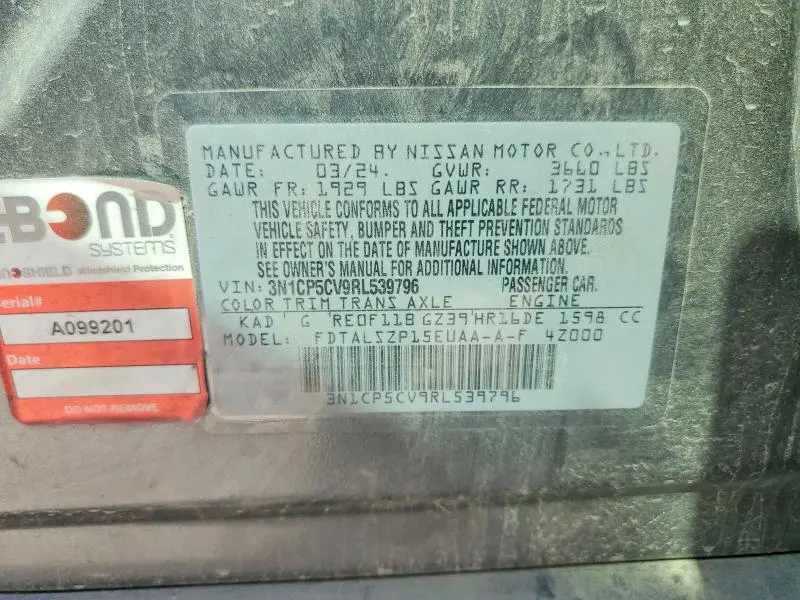 2024 NISSAN KICKS SV  