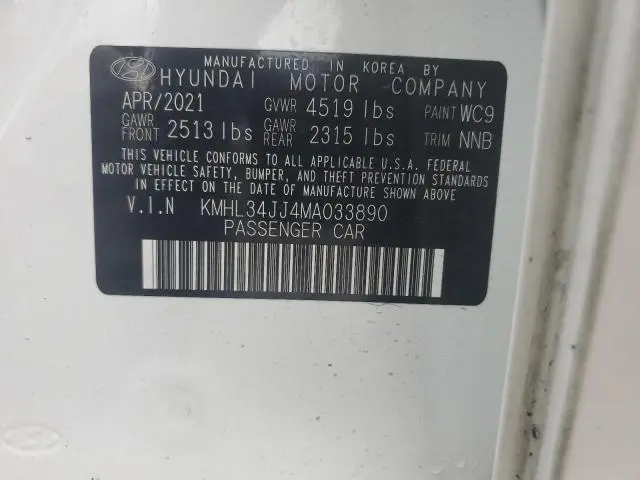 2021 HYUNDAI SONATA HYBRID  