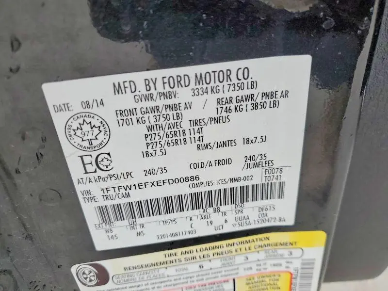 2014 FORD F150 SUPERCREW  