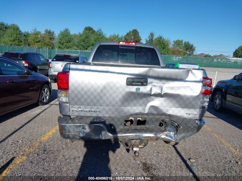 2010 TOYOTA TUNDRA GRADE 5.7L V8