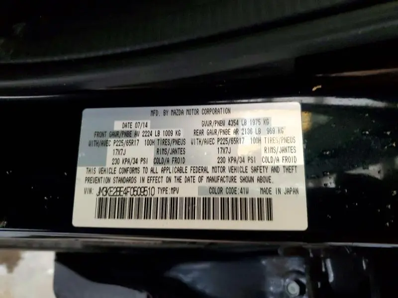 2015 MAZDA CX-5 SPORT  