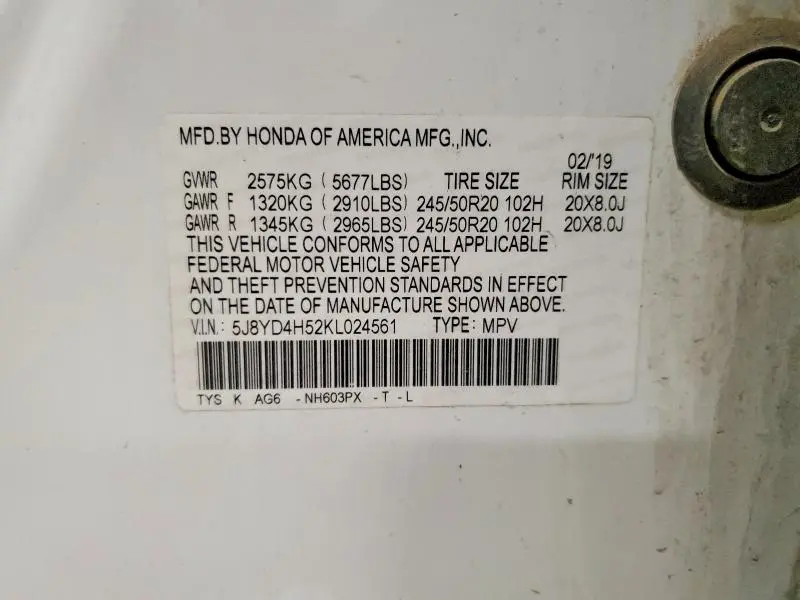 2019 ACURA MDX TECHNOLOGY  